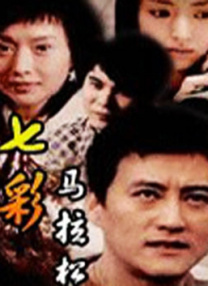 久久伊人草